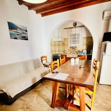 Vasilis Maison d'hôtes 3*
